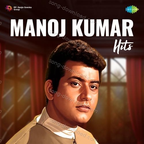 Zindagi Ki Na Toote Ladi Lata Mangeshkar MP3 Download